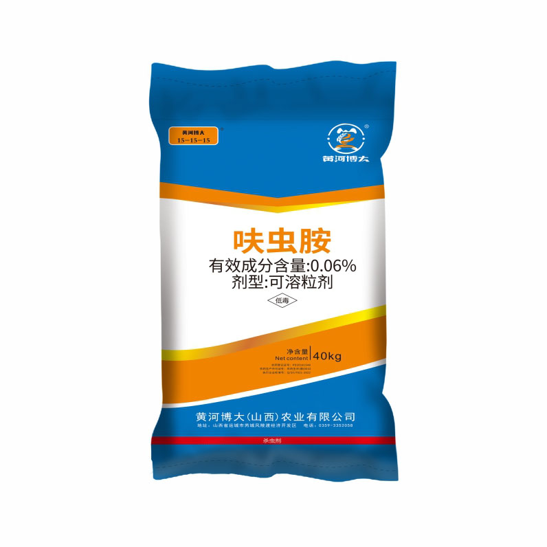 黄河博大15-15-15  0.06呋虫胺  40kg